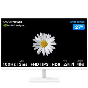 아즈텍 게이밍 모니터 사무용 게임용 27인치 FHD 100Hz