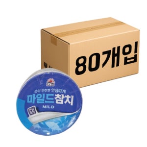 사조산업 사조 마일드 참치 85g 80개