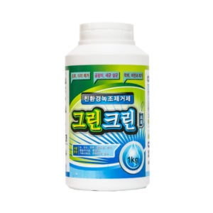 그린크린프로 1kg 친환경 녹조(이끼,조류)제거제 악취(비린내)제거 곰팡이 세균 살균 (수영장,어항)소독제 약품 청소