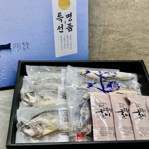 영광 법성포 굴비 3종 명절 선물세트 ( 찐보리 5미 +고추장굴비 3팩 +진공10미 )