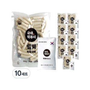 국대 떡볶이 국물 세트 밀떡 2인분 캠핑 음식 오리지널, 345g, 10개
