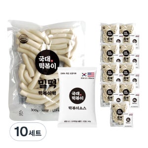 NEW 리뉴얼 국대 떡볶이 국물 세트 밀떡 2인분 캠핑 음식 오리지널, 345g, 10개