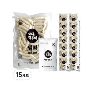 국대 떡볶이 국물 세트 밀떡 2인분 캠핑 음식 오리지널, 345g, 15개