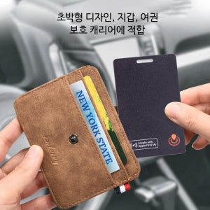 치매 반려견 GPS 유아 위치추적기 강아지 리모콘 키즈목걸이 스마트태그 슬림 지갑 분실방지