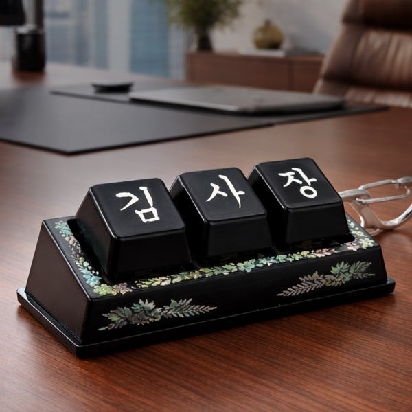 키캡키링 명패 키캡톡 클리커 커스텀 주문 제작 키보드키링 굿즈 가방꾸미기 네임 택 키꾸