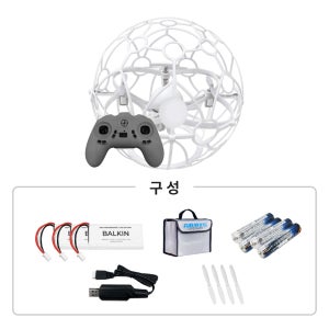 발킨 패키지A 드론농구 드론축구