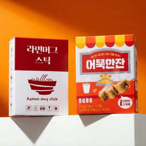 1+1세트 라면+어묵 구성 티백 스프 머그 스틱 진한 국물 해장