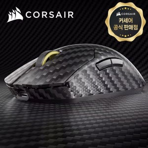 [국내정발] 커세어 세이버 V2 PRO 초경량 무선 게이밍마우스 CF 카본 블랙