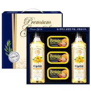 실속형 선물세트 기쁨1호 카놀라유500ml2병 런천미트120g3캔 구성