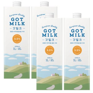 믈레코비타 수입 유럽 최고급 멸균우유 갓밀크 1L 4입