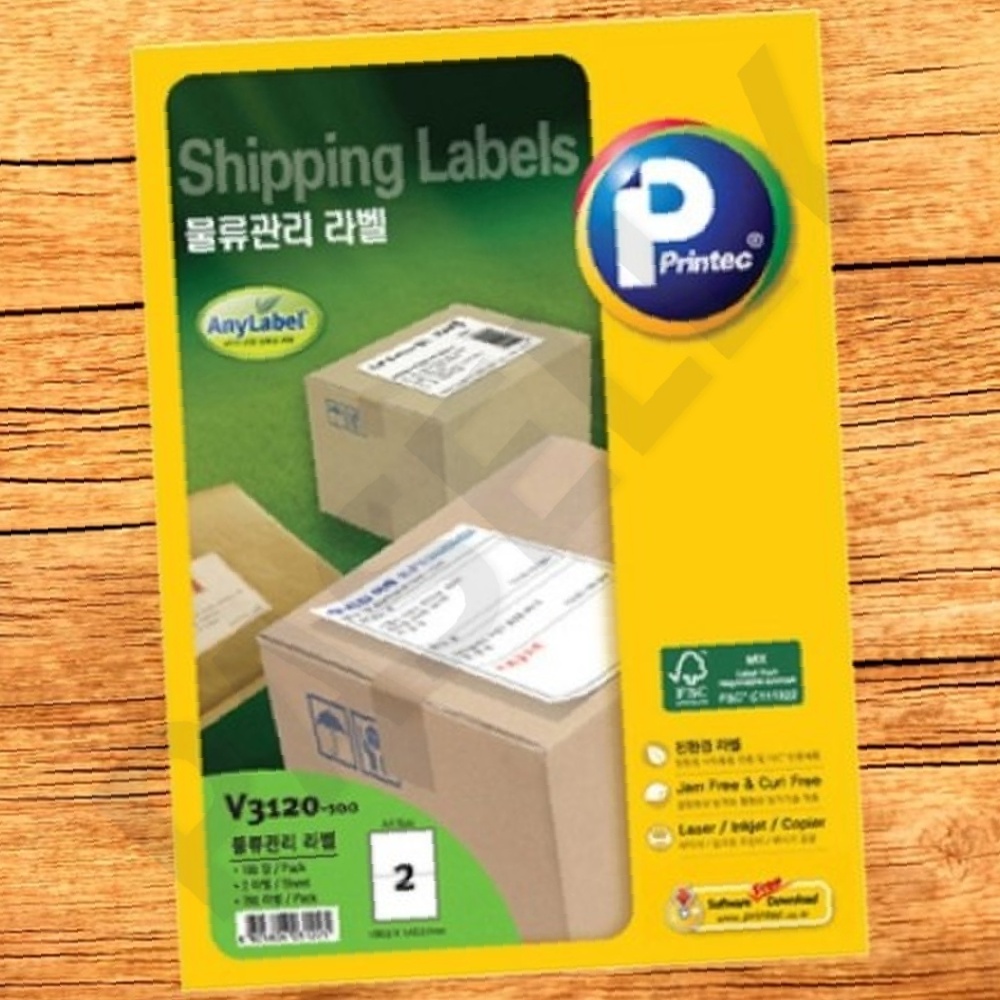 택배업무용라벨 중고거래라벨 2칸 100매 권 1개입