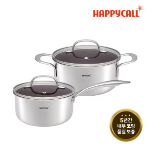 에칭 아머 IH 냄비 2P 세트 (18한/20양)