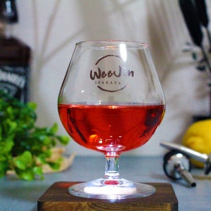 브랜디 글라스잔 1+1 세트 250ml 노징글라스 위스키 유리잔