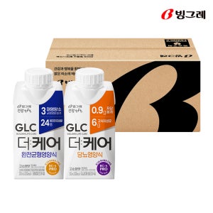 빙그레 GLC 더케어 200ml 고소한맛 완전균형영양식 9개 + 당뇨 영양식 9개 환자영양식