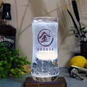 하와이 칵테일잔 1+1 세트 360ml 하이볼잔 양주잔 맥주컵