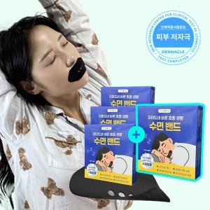 자미드네 수면테이프 [3+1] 입벌림 구강호흡 방지 입막음 넓은 코골이밴드