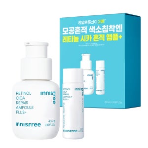 이니스프리 레티놀 시카 흔적 앰플 플러스 / 트러블 모공 색소침착 저자극 40mL, 1개