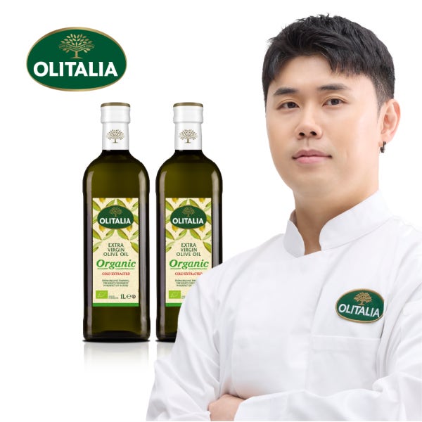 [임박할인] 올리타리아 유기농 엑스트라버진 올리브유