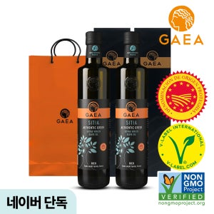 가이아 시티아 항공 직수입 DOP 고폴리페놀 품종 엑스트라버진 올리브오일 500ml, 2개