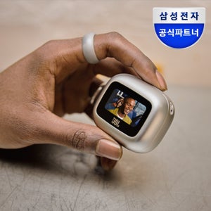 삼성공식파트너 JBL LIVE BEAM3 블루투스 이어폰 [단순 변심 박스개봉품 , 취소 불가 상품]