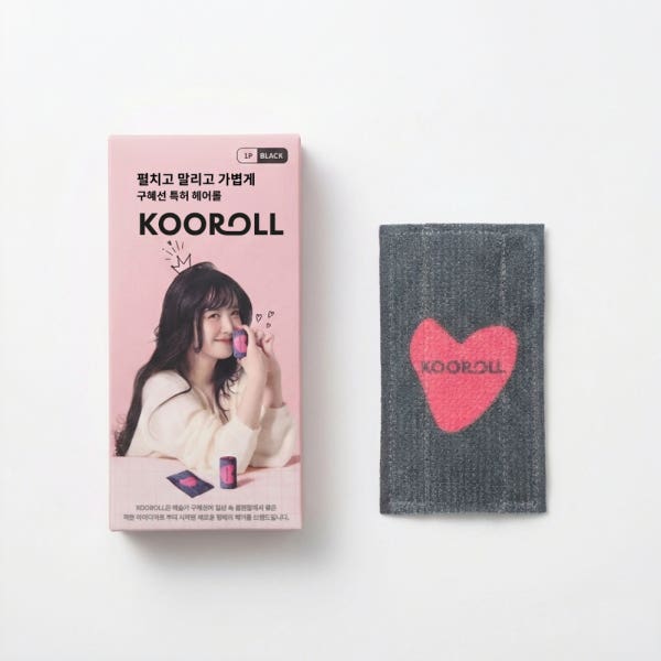 구혜선의 쿠롤 벨크로 헤어롤 앞머리볼륨 뿌리볼륨 구르프, 하트블랙 (1개입)
