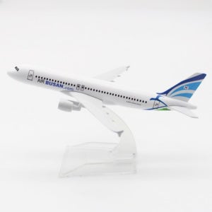 대한항공 아시아나 비행기 항공기 에어부산 모형 장난감