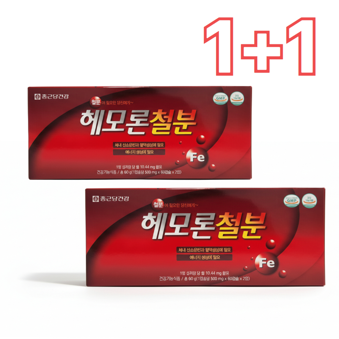 종근당 철분 헤모론 철분제 여성 남성 수유부 임산부 120캡슐, 2개