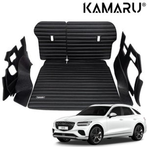 GV70 페이스리프트 트렁크매트 카마루 럭스 가죽 풀커버 트렁크매트 풀세트