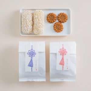 한지포장 전통 미니간식 단체 어린이집 학원 복지관 명절 설선물세트 유과 약과 직원 미니