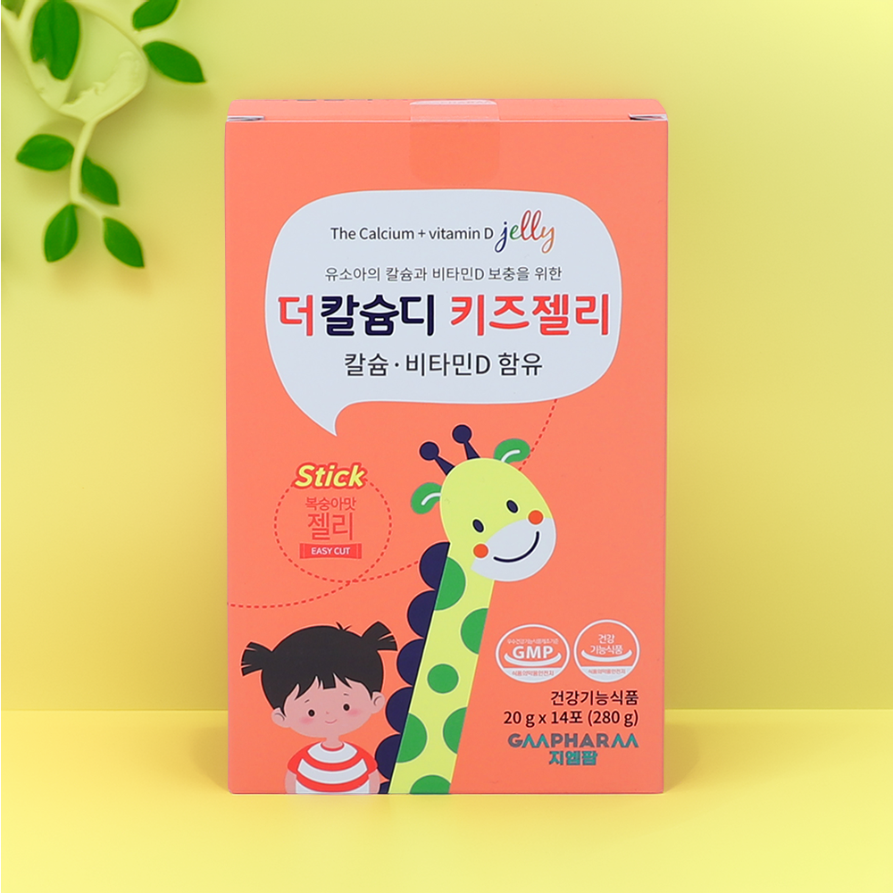 더 밸런스 칼슘 젤리 제품 이미지