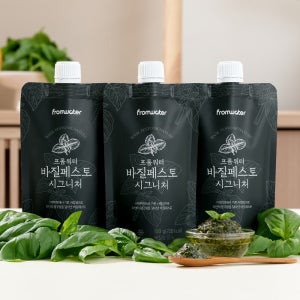 프롬워터 수제 바질페스토 150g, 3개