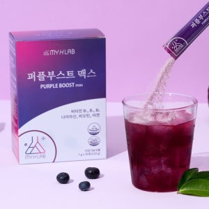 마이에이치랩 퍼플부스트맥스 2박스