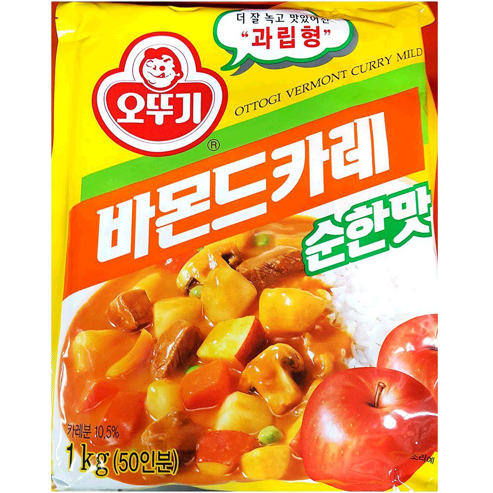 순한맛 바몬드 카레 레토르트