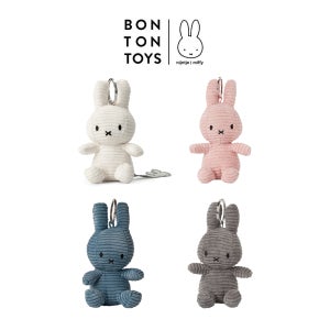 miffy 미피 토끼 인형 미피 키링 12cm 4종