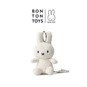 miffy 미피 토끼 인형 미피키링 - off white