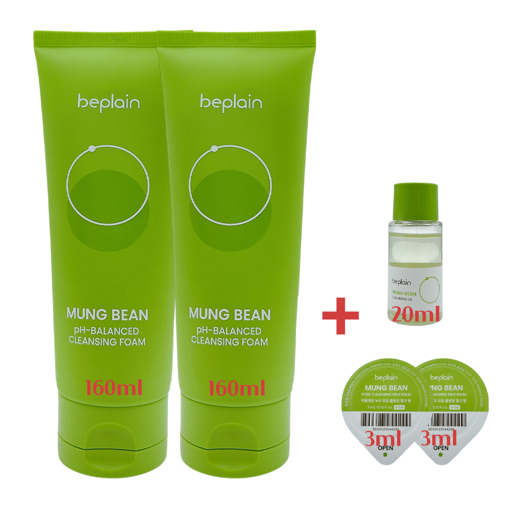 비플레인 녹두 약산성 클렌징폼 160ml 2개