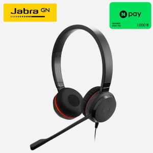 자브라 헤드셋 Evolve 30 ii 스테레오 Jabra Stereo 상담원 상담사