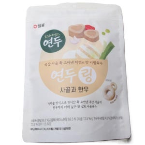 샘표 연두링 사골과 한우 엄마손맛 자취 감칠맛 육수 80g