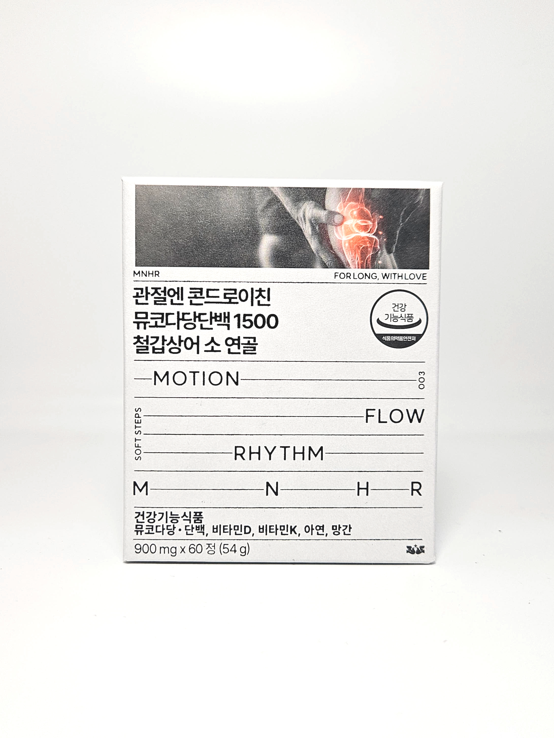 관절엔 소연골 뮤코다당단백(콘드로이친)1500+K