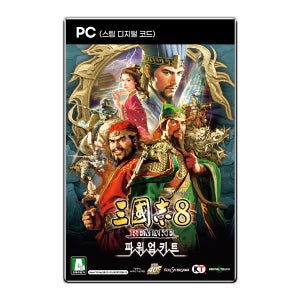 PC 스팀 삼국지8 리메이크 PK 파워업키트 코드24시간즉시발송