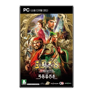 PC 스팀 삼국지8 리메이크 with PK 파워업키트 코드24시간즉시발송