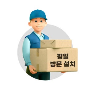 클럽용 일립티컬 운동기구 실내 유산소 평일 방문설치