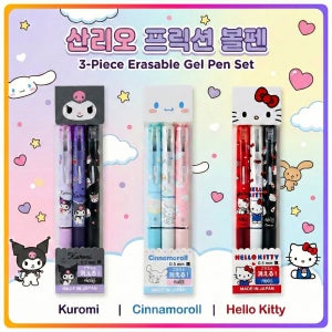 프릭션 지워지는 볼펜 산리오 헬로키티 쿠로미 시나모롤 3종 세트 검정