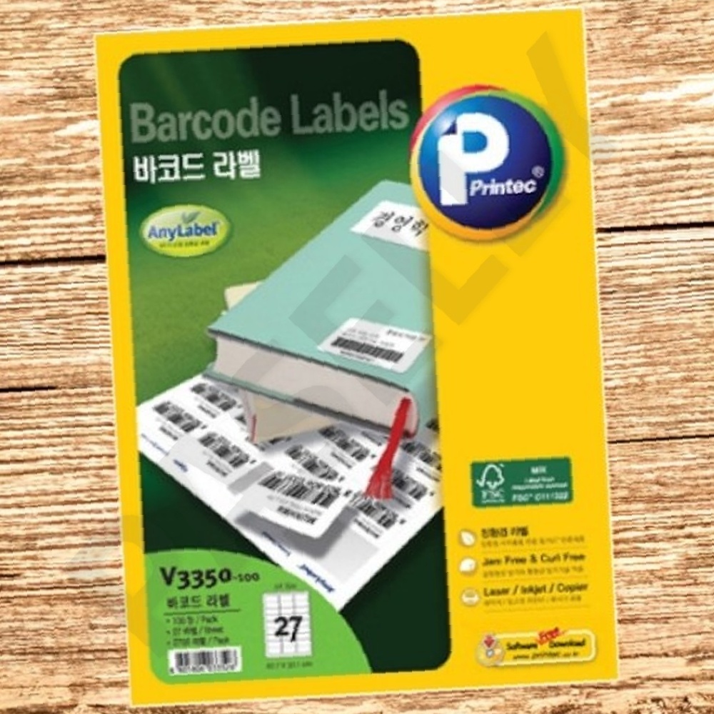 중고거래라벨 상품발송라벨 반품불가 27칸 100매 62.7x30.1mm 권 1개입