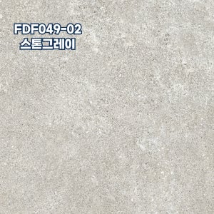 LX벽지 친환경 방염실크벽지 FPR049-02 디아망방염실크 1롤(5평) 스톤그레이