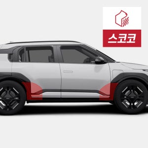 기아 EV3 PPF 보호필름 스톤칩 가드 2종 1세트