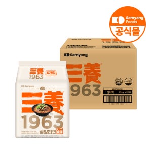 삼양식품 삼양1963 우지라면 131g, 32개