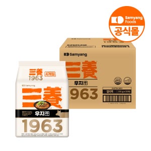 삼양식품 삼양1963 우지라면 131g, 32개