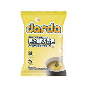 다르다 콘소메맛 팝콘 80g x 15개