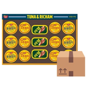 동원 튜나리챔 K호 x 5개 (1BOX) 명절 선물세트